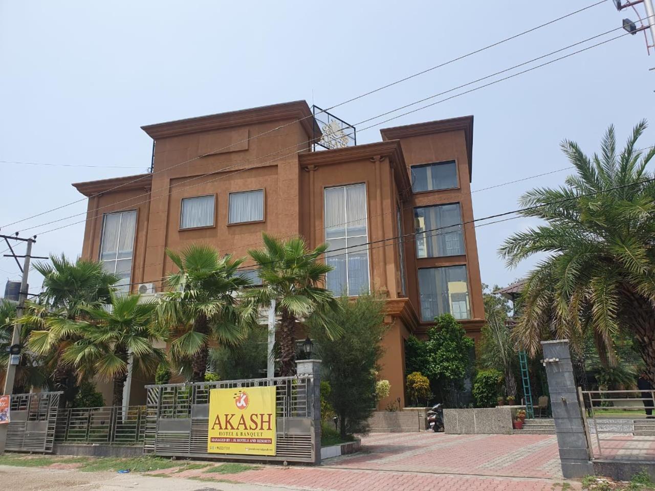 Akash Hotel Managed By Jk Hotels & Resorts Kathua Екстер'єр фото